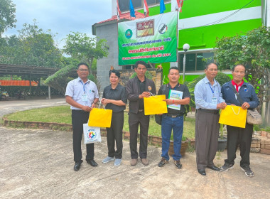 ร่วมสังเกตการณ์ คณะกรมสหกรณ์และพัฒนาชนบทเมียนมาร์ ... พารามิเตอร์รูปภาพ 88